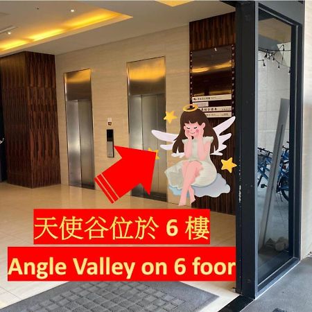 Angel Valley Hotel Tainan Exterior foto